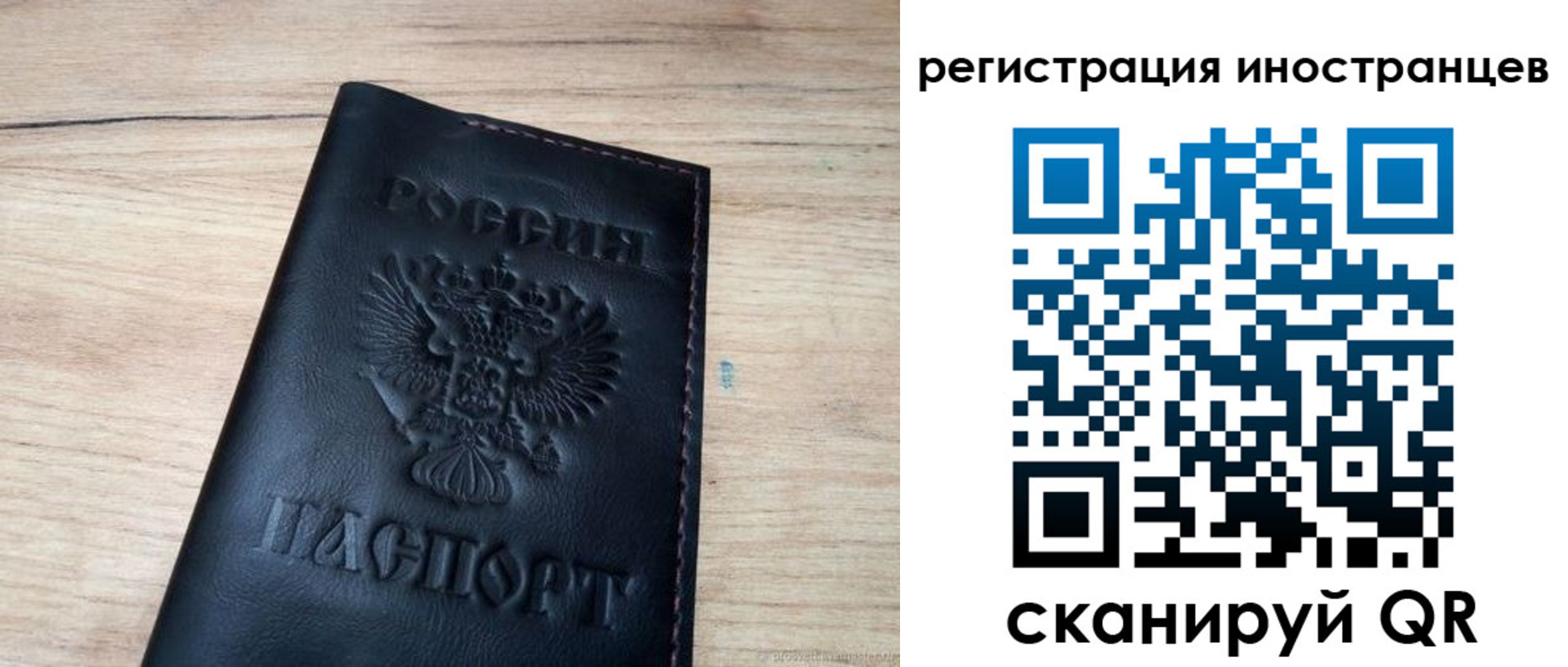 пропишу в квартире в Адыгее
